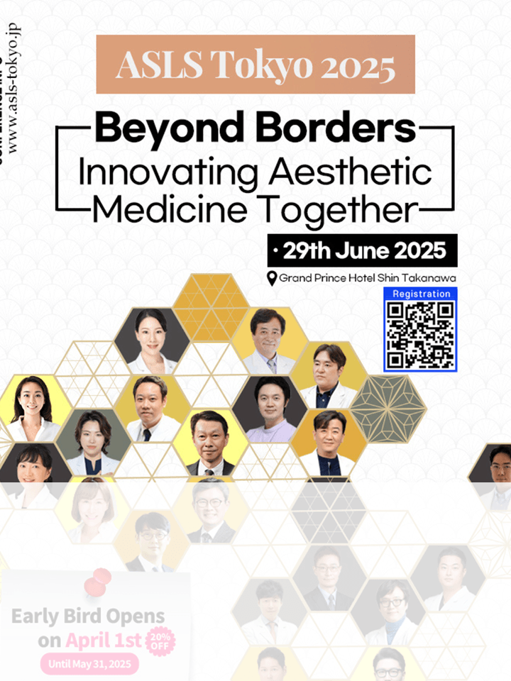 ASLS Tokyo 2025