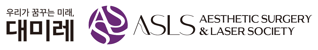 ASLS KOREA